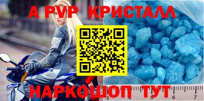 гашиш Заволжье