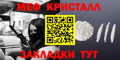 mdpv Заводоуковск