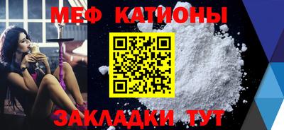гашиш Заволжье