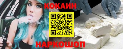 гашиш Заволжье