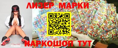 гашиш Заволжье