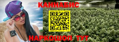 гашиш Заволжье