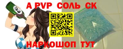 mdpv Заводоуковск