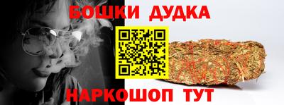 гашиш Заволжье