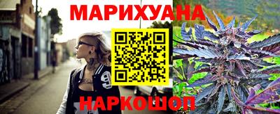 наркотики Жуковский