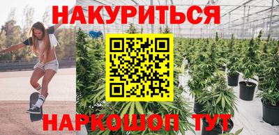 гашиш Заволжье
