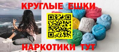 mdpv Заводоуковск
