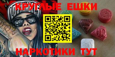 mdpv Заводоуковск