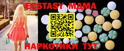 гашиш Заволжье