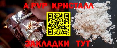 mdpv Заводоуковск