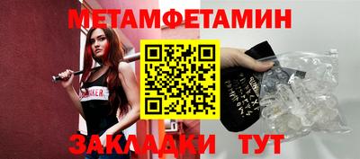 гашиш Заволжье