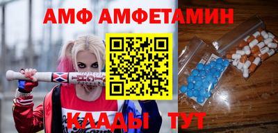 гашиш Заволжье