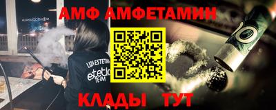 mdpv Заводоуковск