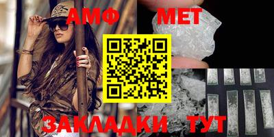гашиш Заволжье