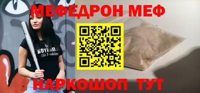 гашиш Заволжье