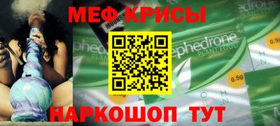гашиш Заволжье